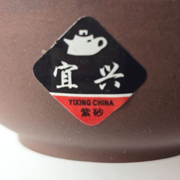 Authentic 13pc Yixing Zisha Clay Tea Set Teapot, Cups, Saucers & Box - Picture 4 of 16